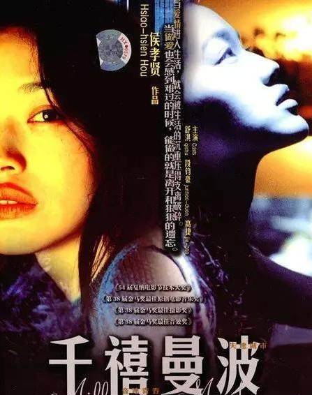 關(guān)于成人電影與探索自然美景的交融，尋找內(nèi)心的平和與喜悅之旅