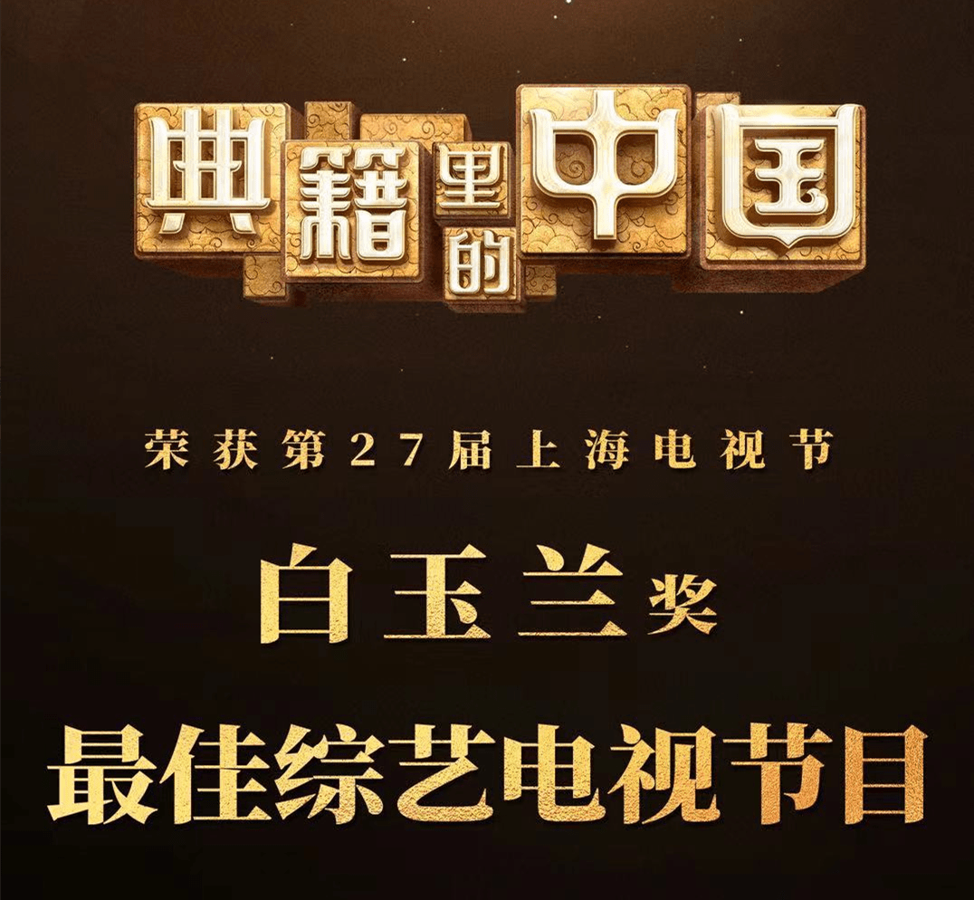 最新節(jié)目更新指南，輕松獲取并觀看最新節(jié)目全攻略