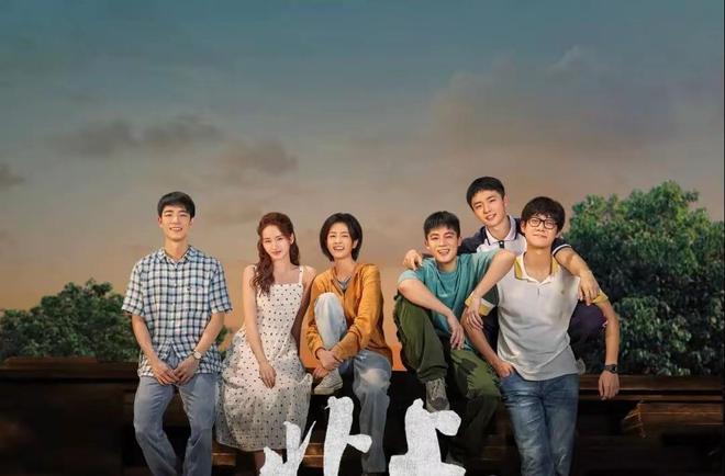 約定電視劇，時代情感印記與共鳴的交織呈現