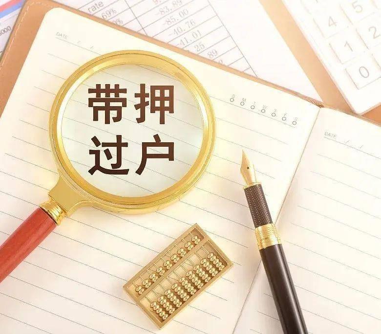 最新中介法規(guī)詳解，步驟指南與操作指南