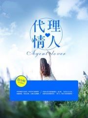 小說最新章節(jié)，文學魅力的展現(xiàn)與爭議焦點熱議不斷