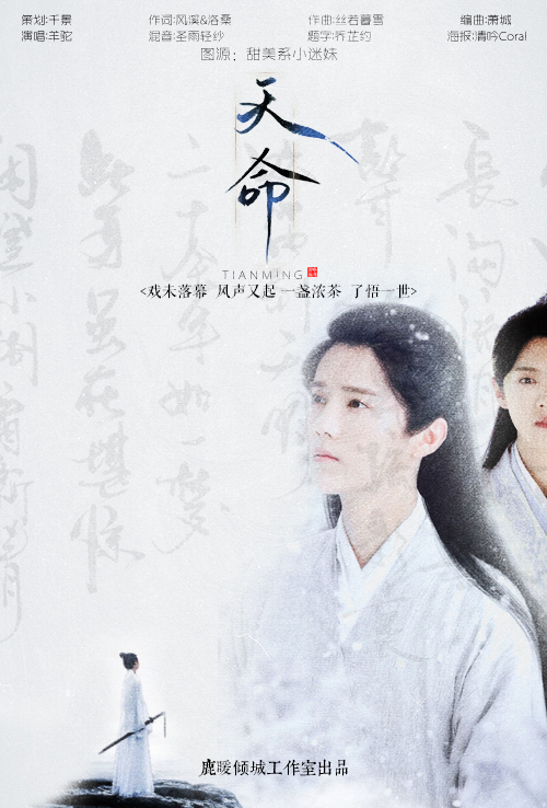 最新純歌曲大賞，神仙音樂讓你的耳朵陶醉