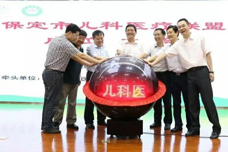 北京至保定發(fā)展動(dòng)態(tài)，多維視角下的合作與進(jìn)步