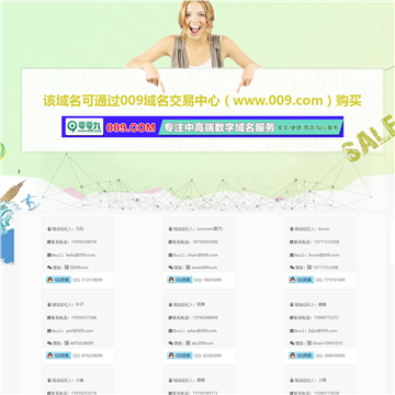 最新網(wǎng)站大全，全新視界，一覽眾網(wǎng)