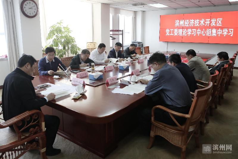 姚和民，時代先鋒的卓越歷程最新報道