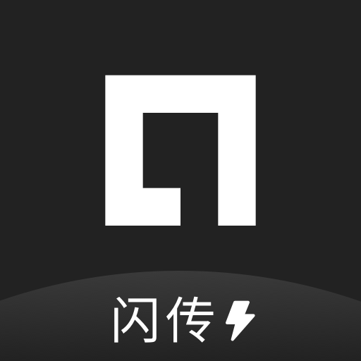 閃傳新版本,閃傳新版本，革新與傳承的交融