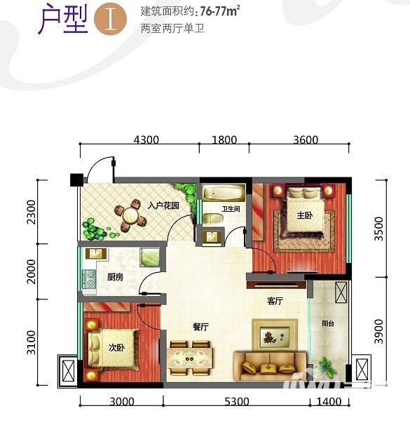 綿陽新房超值特惠，品質(zhì)超乎想象！