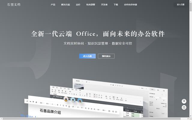 語雀最新動態(tài)發(fā)布，精彩內容搶先看！