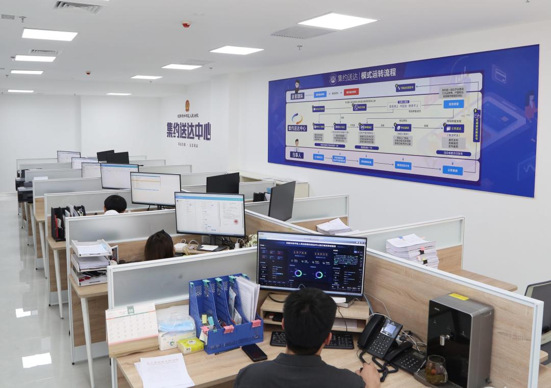 最新法院文書送達(dá)規(guī)范及其小故事概述