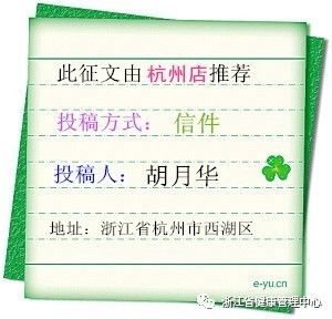 博醫(yī)堂徐振邦最新講座,博醫(yī)堂徐振邦最新講座，深度解讀與觀點闡述