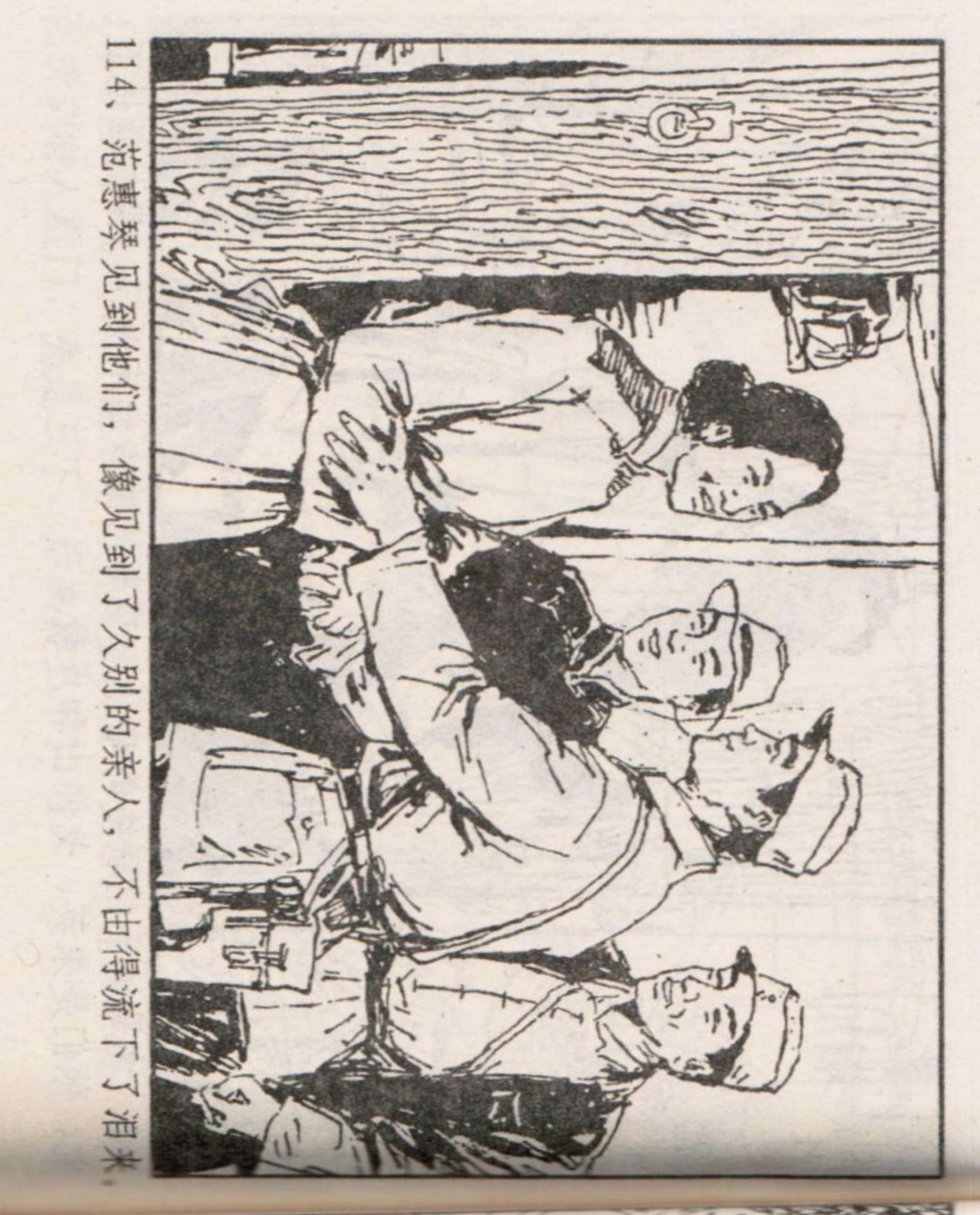 阿慶最新觀點(diǎn)深度探討，一探究竟