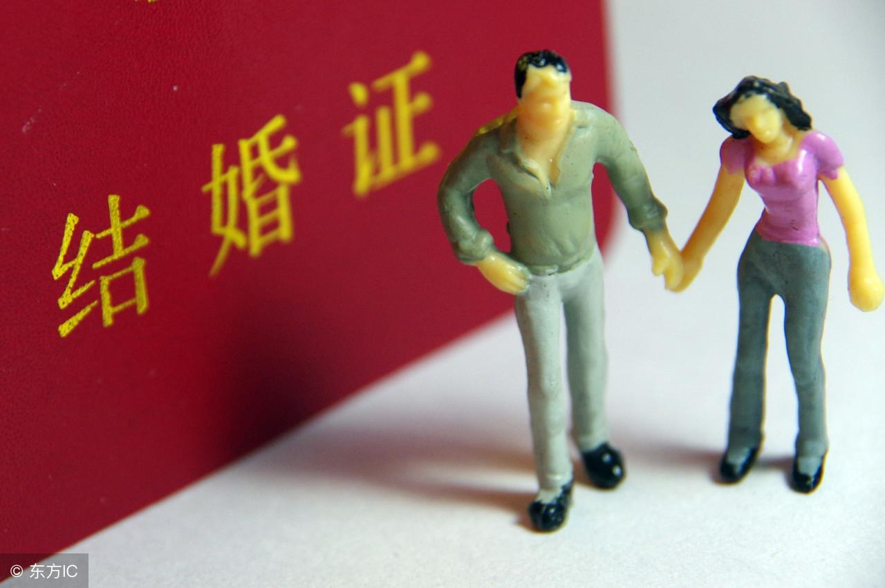 最新晚婚假規(guī)定詳解及政策解讀