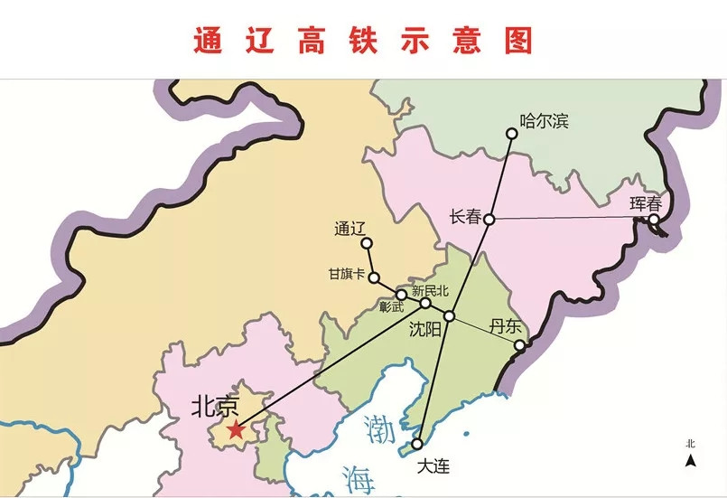 通遼高鐵擴(kuò)建最新動(dòng)態(tài)揭秘