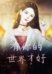 裝飾材料（不含危險化學品） 第155頁