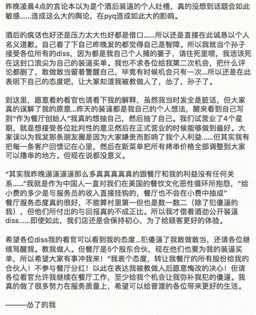 分紅狗最新攻略，詳細(xì)步驟指南教你輕松完成任務(wù)！