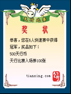 探索未知棋牌魅力，小巷深處的特色小店揭秘最新娛樂棋牌體驗(yàn)