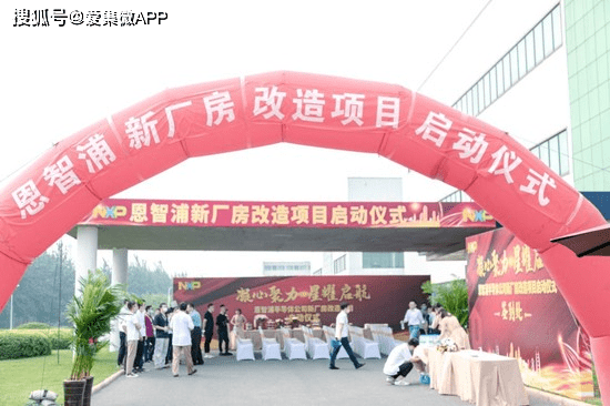 合水路左店段開工，附近居民的喜悅日常故事開啟！