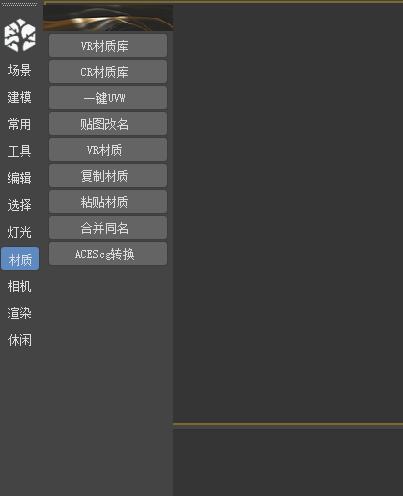 探索未來科技，最新3D神器引領三維世界新紀元