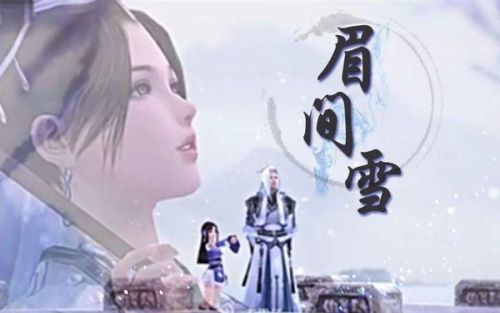 林笛兒最新小說摘星3，星際奧秘的探尋之旅?