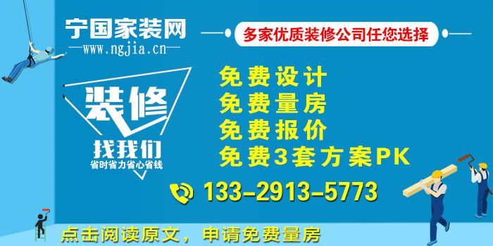 寧國論壇暑期工招聘熱潮，青春熱力與時代同步前行