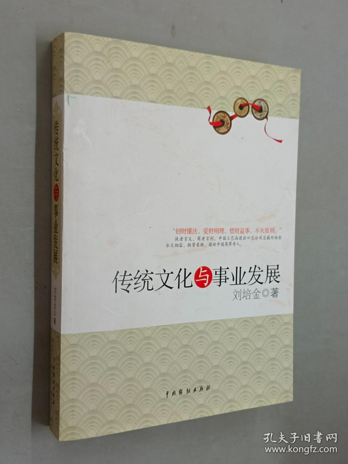 宗盛文化最新動態(tài)，小巷中的文化瑰寶閃耀亮相
