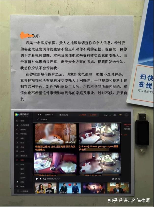 情侶揉胸推腹視頻的邊界探索，情感交流與身體接觸的交融之道