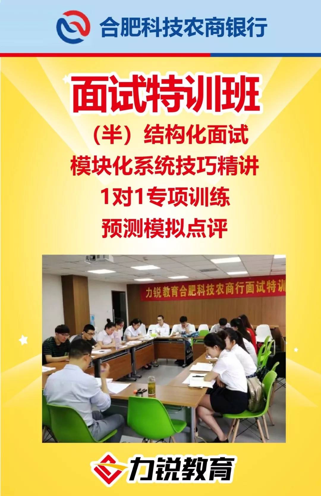 合肥模切工最新招聘，行業(yè)現(xiàn)狀、觀點分析以及個人立場探討