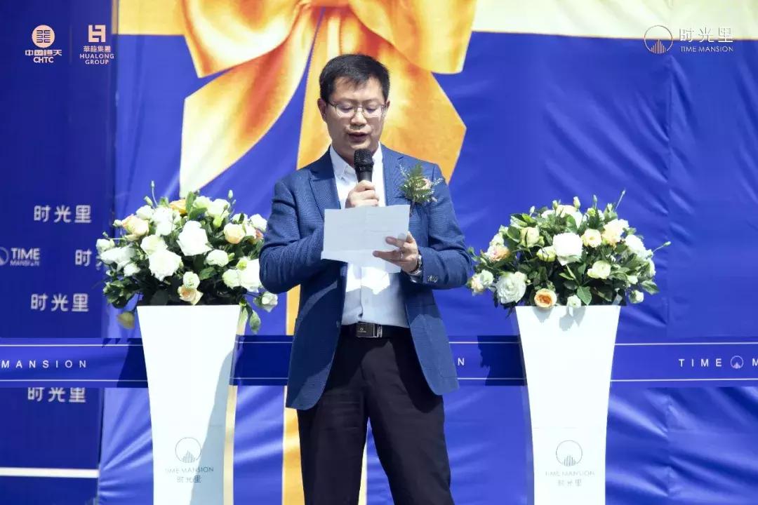 華龍?zhí)页亲钚聞討B(tài)更新，最新消息匯總