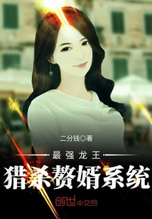 巔峰官路，砥礪前行成就輝煌人生最新免費(fèi)章節(jié)更新
