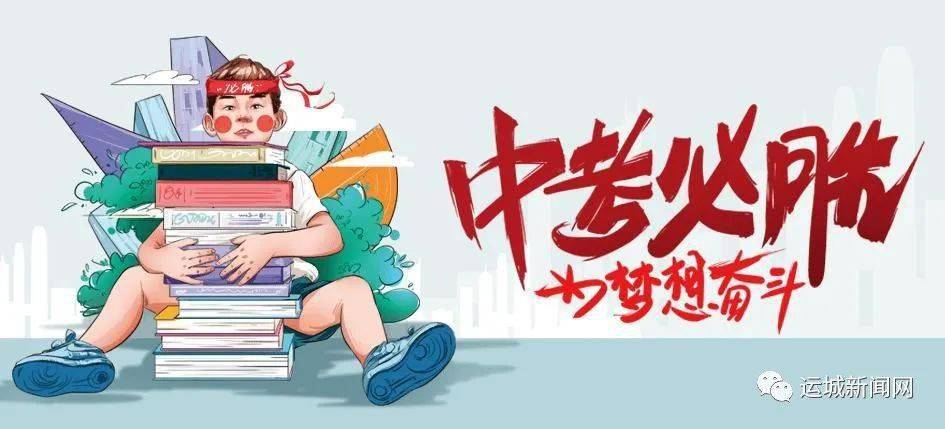 萊陽(yáng)工廠招工最新動(dòng)態(tài)，變化帶來(lái)機(jī)遇，學(xué)習(xí)鑄就未來(lái)