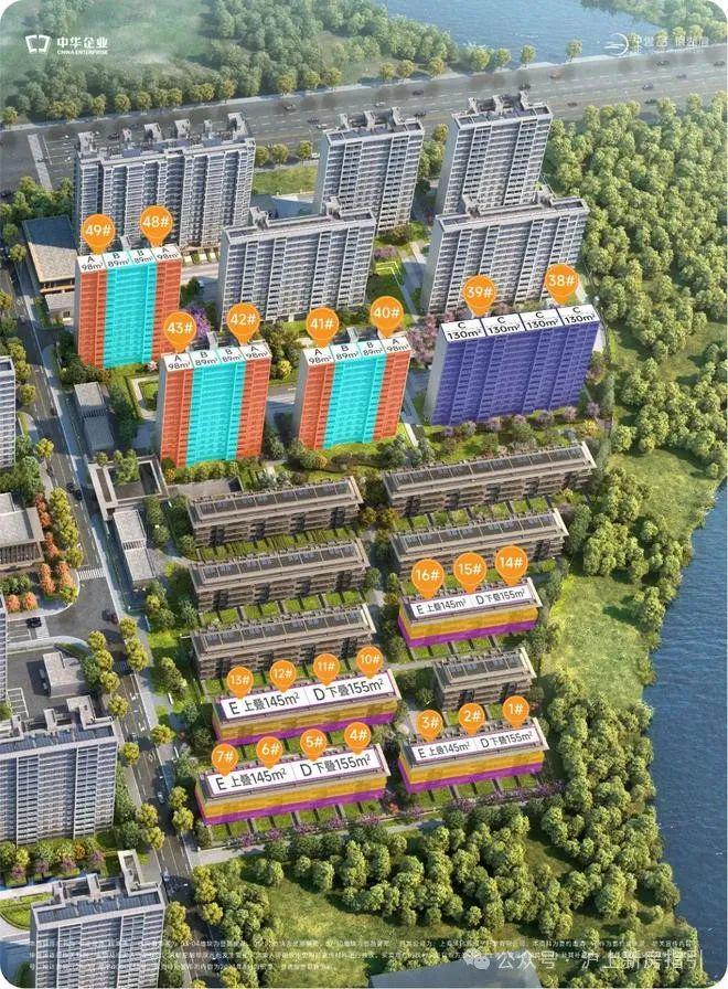 揭秘橡嶸灣未來走向，2025年最新動(dòng)態(tài)解析