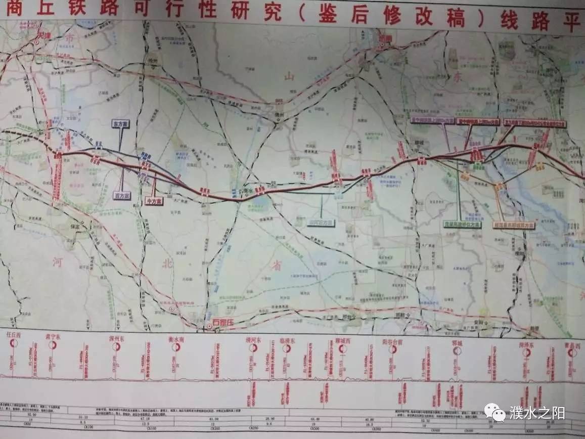 京九高鐵最新站點(diǎn)，時(shí)代速度與歷史深度交匯之旅