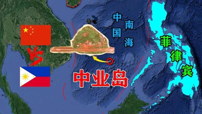 中國與菲律賓攜手共進，展現(xiàn)學(xué)習(xí)與自信的力量，共創(chuàng)兩國發(fā)展新篇章