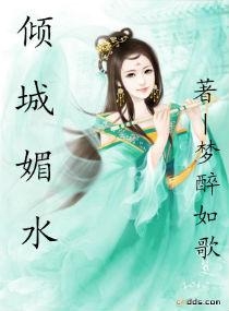 葉正豪小說最新章節(jié)，深度分析與觀點闡述