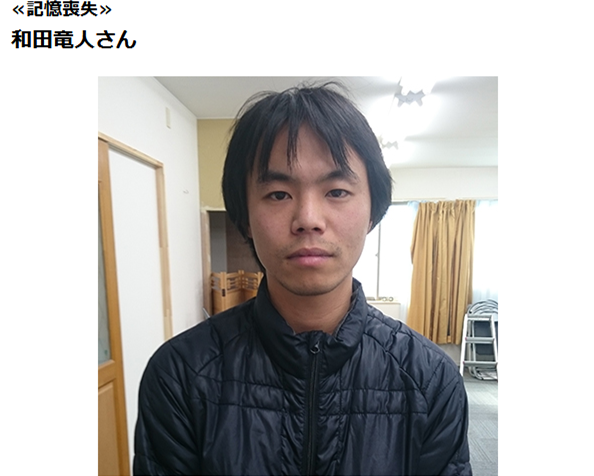 沈毅和田最新消息，友誼的溫馨日常更新