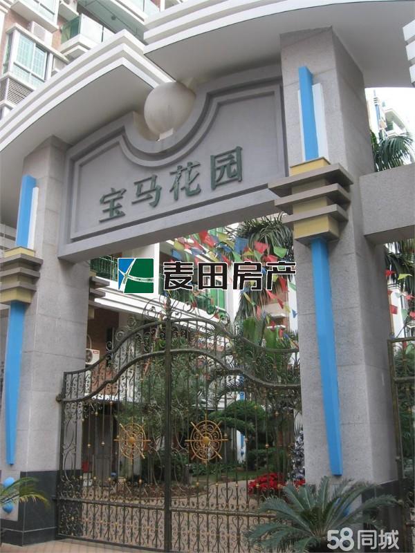 崇福寶馬花園最新房價揭秘，自然美景的探索之旅