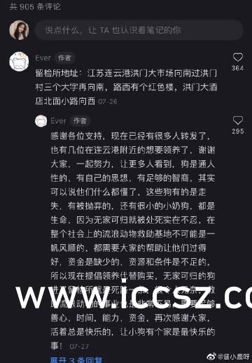 國模吧雪兒最新麗圖，與自然美景的邂逅與內(nèi)心平和之旅