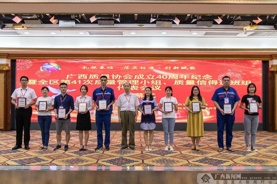 南寧建工城最新動(dòng)態(tài)更新，最新消息匯集