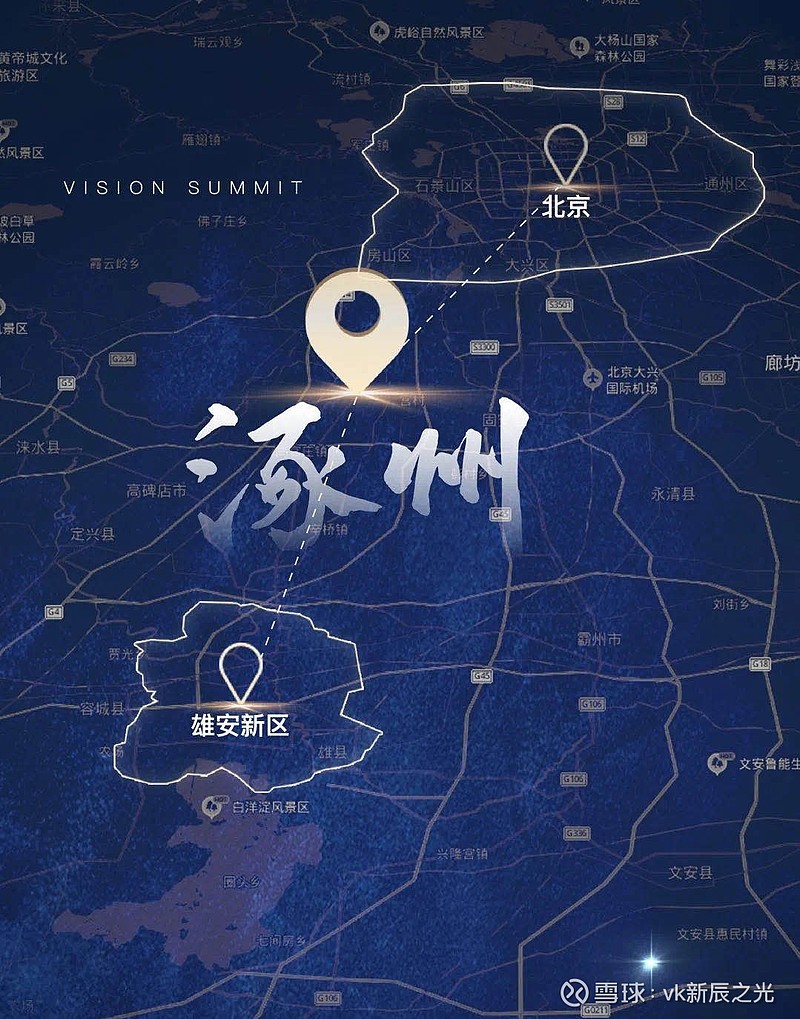 環(huán)京涿州樓市新聞更新，科技重塑居住體驗(yàn)，未來居住新篇章開啟