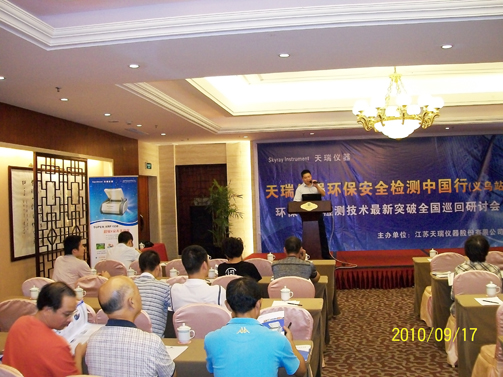 義烏環(huán)保檢查最新動態(tài)，綠色行動持續(xù)進行中