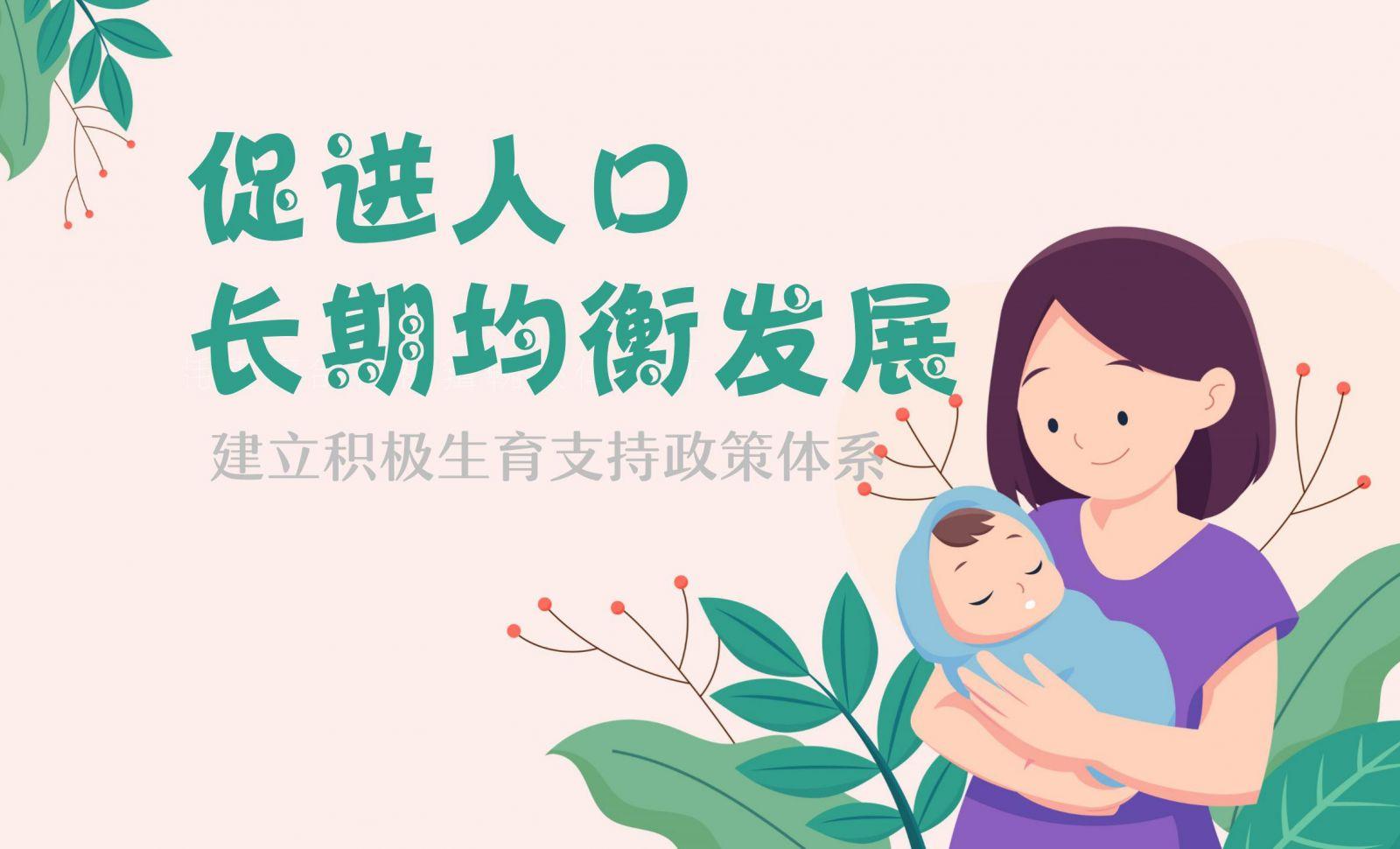 醫(yī)保最新動(dòng)態(tài)2025年展望，深度解析與觀點(diǎn)闡述