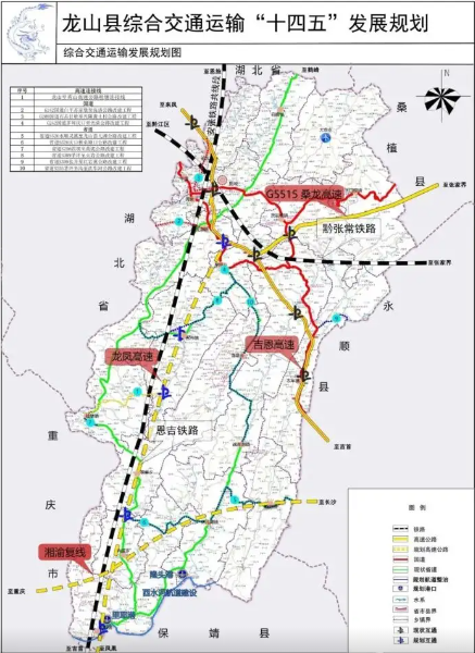 恩吉鐵路最新動(dòng)態(tài)，溫馨旅程的進(jìn)展與消息更新