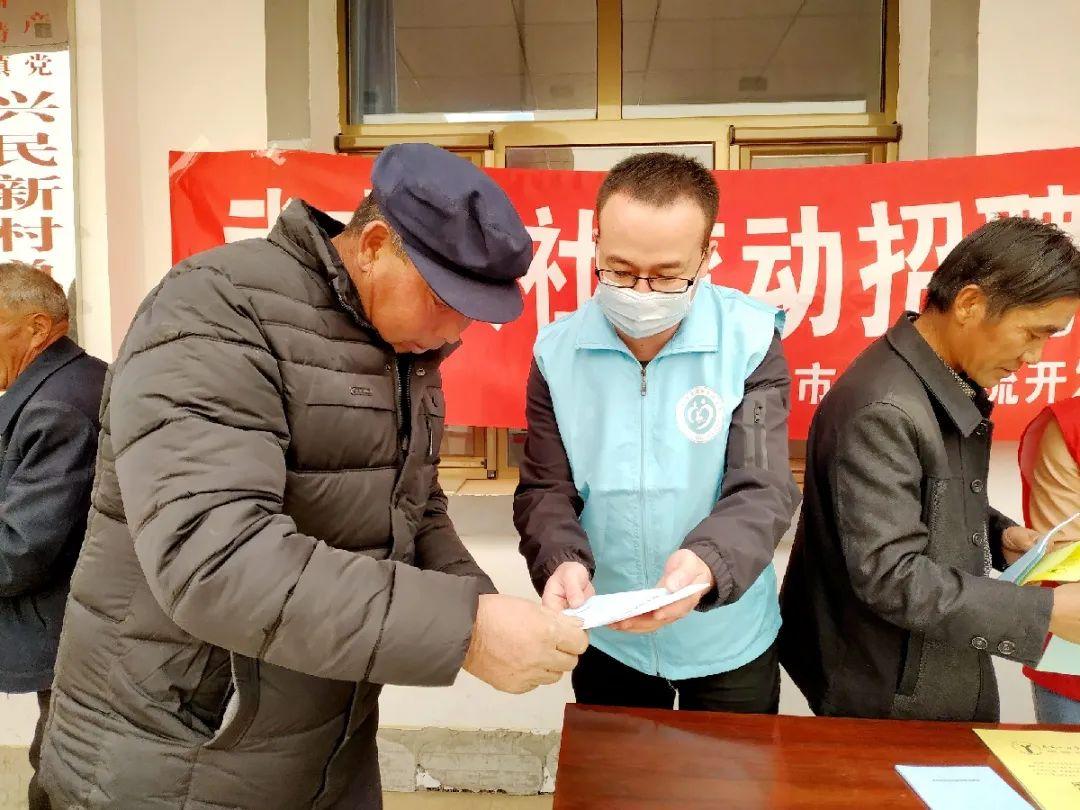 山東養(yǎng)羊場最新招工信息，尋找養(yǎng)羊業(yè)人才加入我們的團隊！