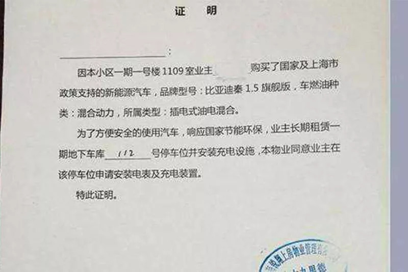 最新個(gè)人授權(quán)委托書(shū)，全面指南及模板
