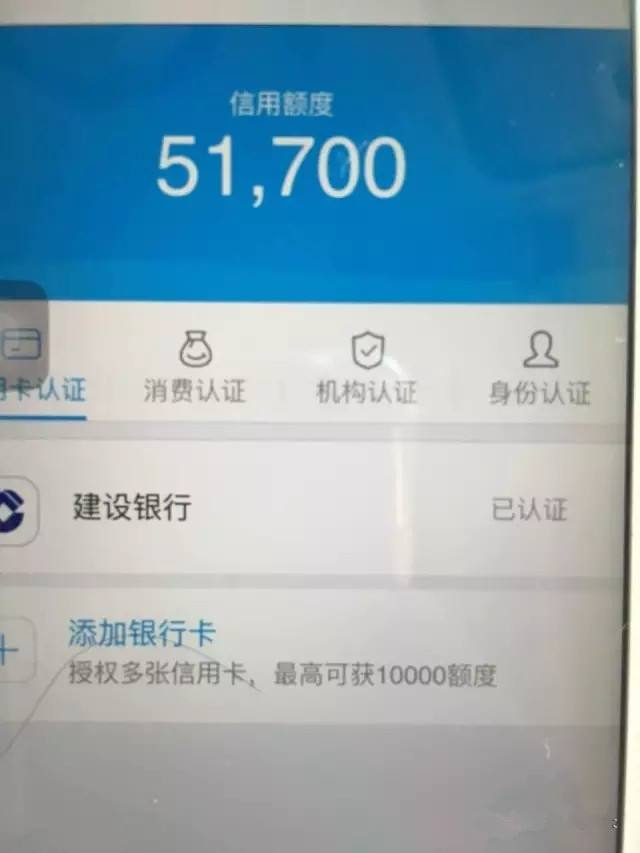 ??玖富最新貸款產(chǎn)品，金融好幫手，滿足您的貸款需求！