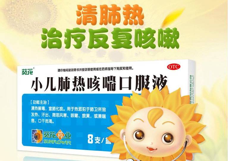 沙普愛思最新動畫廣告，小巷寶藏之旅，探索獨特環(huán)境小店的神秘之旅