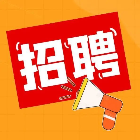 赤峰招聘網(wǎng)最新職位更新，職業(yè)發(fā)展理想選擇的起點