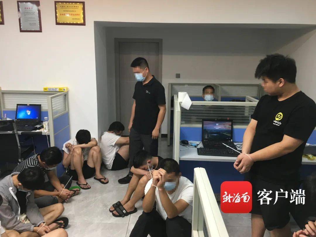 海南海口詐騙新聞背后，遠離塵囂的自然美景之旅