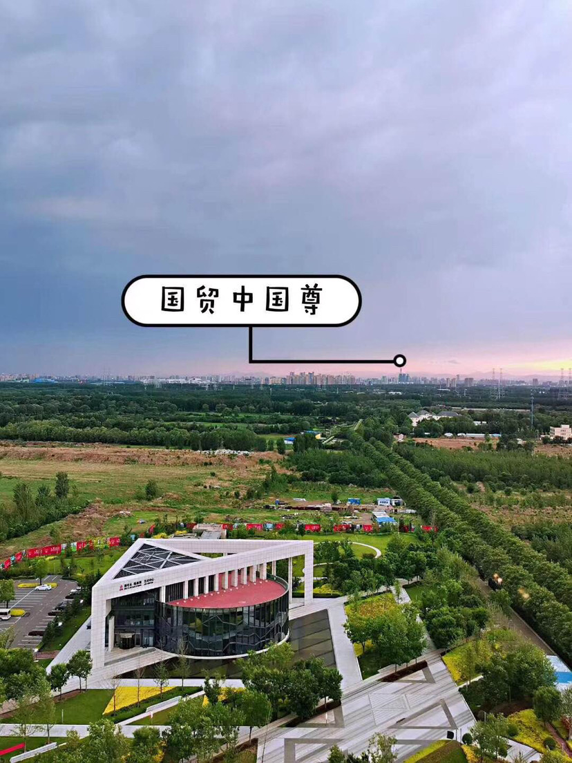 燕郊港中旅最新動(dòng)態(tài)，自然美景探索之旅的鼓舞之行