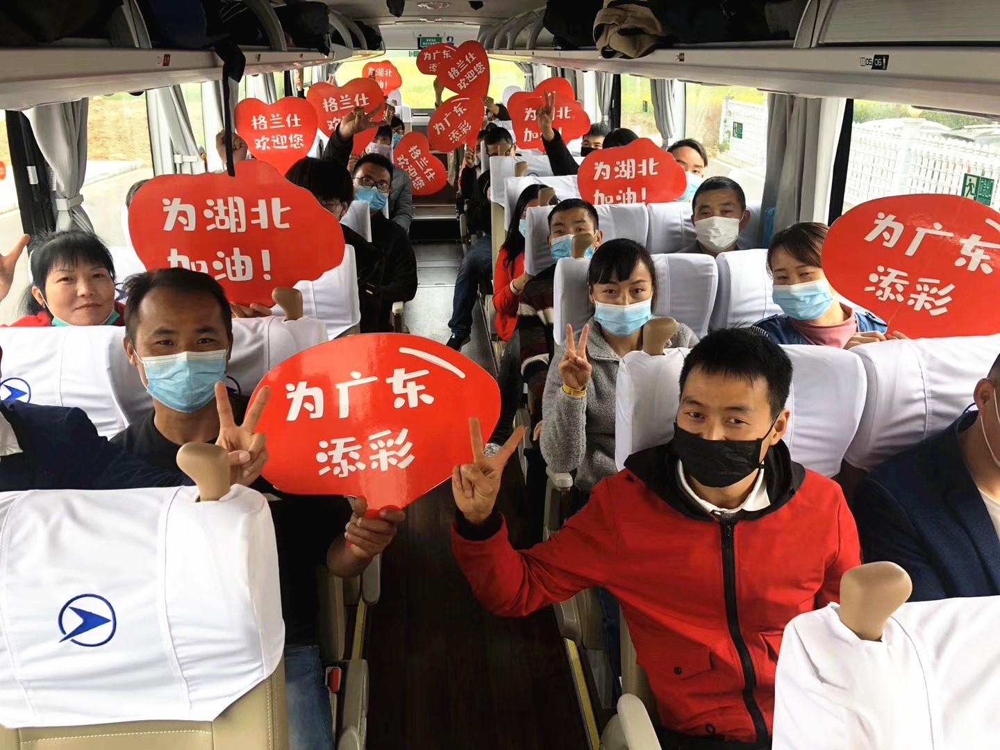 中山黃圃鎮(zhèn)最新招聘啟事，變化中成長，職位空缺等你來挑戰(zhàn)！